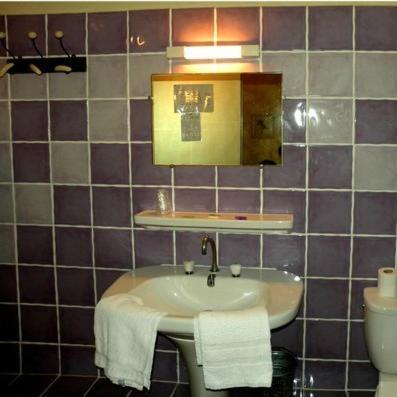 Hotel L'Oronge Сен-Жан-дю-Гар Стая снимка